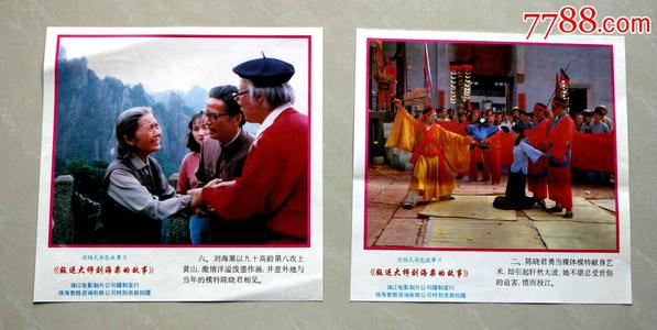 诺森伯兰大学毕业证电子图
